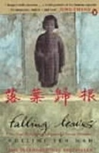 Enlarge image Cover: Falling Leaves Return to Their Roots - Penguin Books Ltd