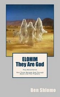 Enlarge image Cover: Elohim - Sefer Press Publishing House