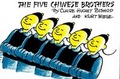 Cover: The Five Chinese Brothers - Putnam Publishing Group,U.S.
