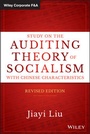 Cover: Study on the Auditing Theory of Socialism with Chinese Characteristics, Revised Edition - Wiley
