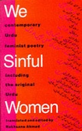 Cover: We Sinful Women - The Women's Press Ltd