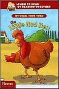 Cover: The Little Red Hen - Meredith Books