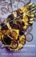 Cover: Chorus of Mushrooms - The Women's Press Ltd