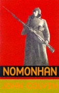 Cover: Nomohan - Quartet Books