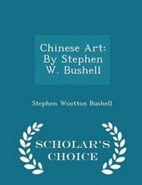 Enlarge image Cover: Chinese Art - Scholar's Choice