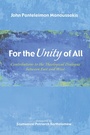Cover: For the Unity of All - Wipf and Stock Publishers