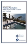 Cover: Tunisian Revolutions - Georgetown University Press