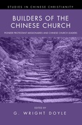 Cover: Builders of the Chinese Church - Wipf and Stock Publishers