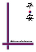 Cover: Tang Soo Do (Ho Sin Sul) Stillness in Motion - Martial Fit