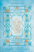Cover: Koren Youth Siddur - Koren Publishers