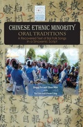 Cover: Chinese Ethnic Minority Oral Traditions - Cambria Press