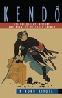 Cover: Kendo - Kegan Paul