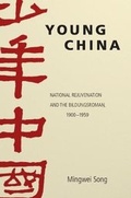 Cover: Young China - Harvard University, Asia Center