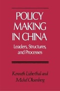 Cover: Policy Making in China - Princeton University Press