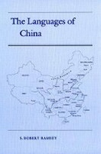Abbildung von: The Languages of China - Princeton University Press