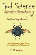 Cover: God Science - Audio Supplement - Allegory Press LLC