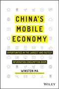 Cover: China's Mobile Economy - Wiley