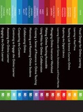 Cover: The Complete 15-Volume Jossey-Bass Online Teaching & Learning Library - Jossey-Bass