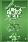 Cover: The Chinese Human Rights Reader - Routledge