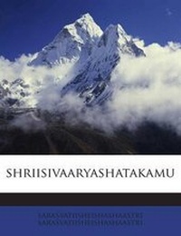 Abbildung von: shriisivaaryashatakamu - Nabu Press