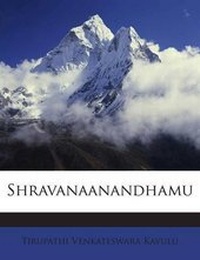 Abbildung von: Shravanaanandhamu - Nabu Press