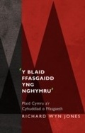 Cover: 'Y Blaid Ffasgaidd yng Nghymru' - University of Wales Press