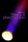 Cover: Ysgrifau ar Theatr a Pherfformio - University of Wales Press