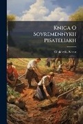 Cover: Kniga O Sovremennykh Pisateliakh - Nabu Press