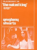 Cover: The "Naked King", the "Shadow" and the "Dragon" - Marion Boyars Publishers Ltd