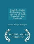 Cover: English-Arabic Dictionary - Scholar's Choice
