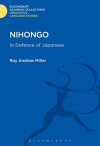 Enlarge image Cover: Nihongo - Bloomsbury Academic