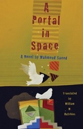 Cover: A Portal in Space - University of Texas Press