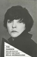 Cover: The Garden - Marion Boyars Publishers Ltd