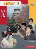 Cover: Ima! 1 Student Book - CIS Heinemann