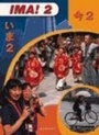 Cover: Ima! 2 Student Book - CIS Heinemann