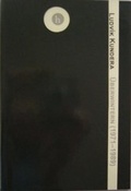 Cover: &Uuml;berwintern (1971-1989). Gedichte - hochroth