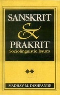 Cover: Sanskrit and Prakrit: v. 6 - Motilal Banarsidass Publications