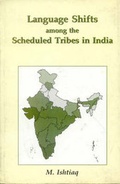 Cover: Language Shifts Among the Scheduled Tribes in India: v. 13 - Motilal Banarsidass Publications