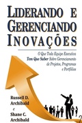 Cover: Liderando e Gerenciando Inovacoes - Editora Ecthos