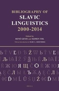 Cover: Bibliography of Slavic Linguistics, 2000-2014 (3 vols) - Brill
