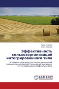 Cover: ????????????? ?????????????????? ?????&# - LAP Lambert Academic Publishing