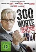 Cover: 300 Worte Deutsch - DCM