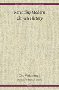 Cover: Rereading Modern Chinese History - Brill