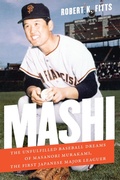 Cover: Mashi - University of Nebraska Press