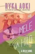 Cover: He Mele A Hilo - Topside Signature