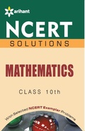 Cover: Ncert Solutions - Mathematics for Class X - Arihant Publishers