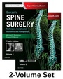 Cover: Benzel's Spine Surgery, 2-Volume Set - Elsevier