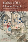Cover: Builders of the Chinese Church - Lutterworth Press