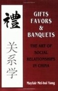 Cover: Gifts, Favors, and Banquets - Cornell University Press