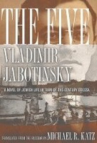 Enlarge image Cover: The Five - Cornell University Press